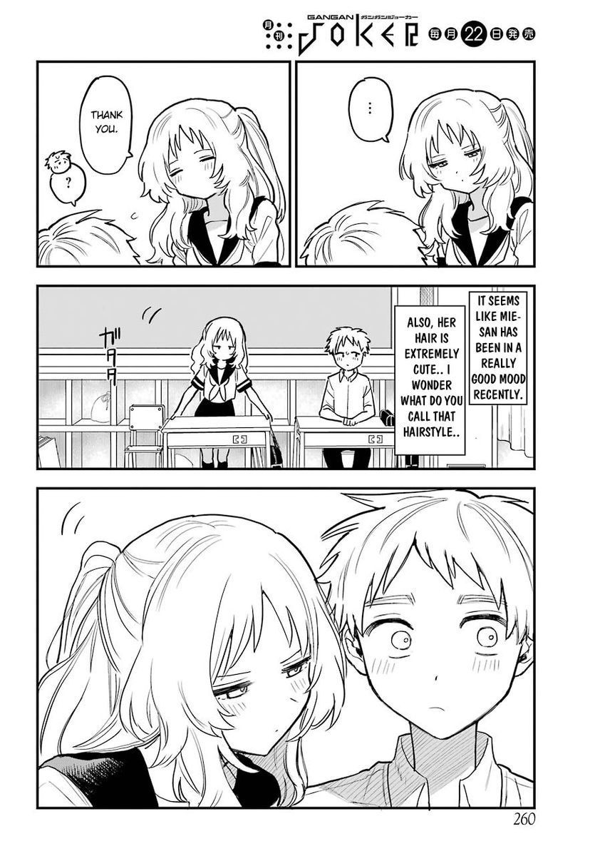 Suki na Ko ga Megane wo Wasureta, Chapter 51 image 03